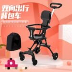 Foldable Baby Stroller – Lightweight 4-Wheel High Landscape Baby Pram (1–5 Years) - Image 2