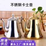 1L Thick Stainless Steel Teapot with Infuser – Golden Silver Tea Kettle